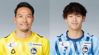 FC大阪がGK笠原淳、ルーキーDF山田祐樹と契約満了…ともに出番なしで退団