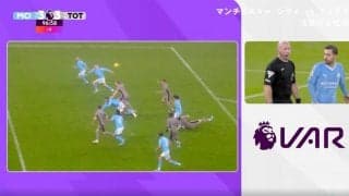 「審判襲われないか？」大ブーイングの嵐！サポーターの怒りが止まらない　謎ジャッジで批判殺到の主審の際どいプレーへの判定に再びブチギレ