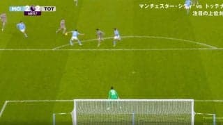 「さすがアジア人No.1」「上手すぎる」美しすぎるパスワークで起死回生の同点弾を生んだ瞬間　王者・シティの守備陣を崩壊させたソン・フンミンの“天才的な動き”
