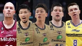 帰化枠＆同一クラブ2枠の影響で“5位選出”の可能性も…Bリーグ球宴ファン投票最終日