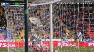 謝っても許さない！古橋亨梧がボールを抱えて強烈ショルダータックルをかまし相手GKがブチギレた瞬間！あわや喧嘩勃発のイエローカード事件にファン「無駄すぎる」「何やってんの」