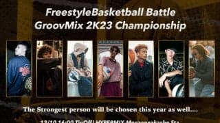 年に一度の最強が決まる。 「GroovMix 2K23 Championship」が今週末に開催！