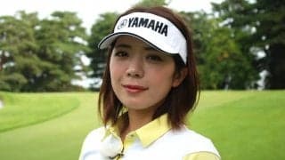 中村香織、ドライバーを効率良く使うためには遠心力を働かせることが大事