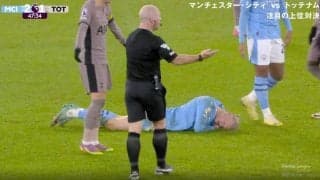 「イエローだろ！」「エグいな…」怪物ハーランドが顔面パンチを食らって一発ノックアウトされる衝撃シーン 悪質タックルに非難殺到