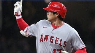 ド軍を差し置いて大谷獲り“最有力”に…　米識者が続々賛同、驚異の可能性「60％」