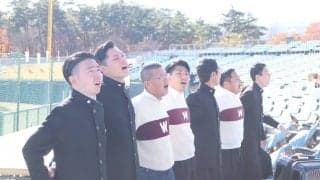 「オール早稲田」で福島の地に応援を届ける！