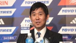 元日本代表の中村憲剛氏＆内田篤人氏がロールモデルコーチとしてタイ戦のフル代表に帯同　森保監督「さらなるプラッシュアップのため」