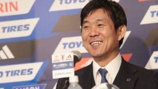 森保一監督が「1年のいいスタート」目指す元日タイ戦に23選手招集！　複数主力選外も「考えられるなかでベストな選考」