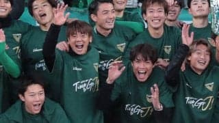 J1昇格の東京V、“コイカジ”で知られるベテランコンビMF梶川諒太とMF小池純輝の契約満了を発表