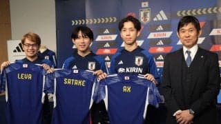 史上初の「eアジアカップ」に臨むサッカーe日本代表の3名が発表！ Leva、SATAKA、Axが選出