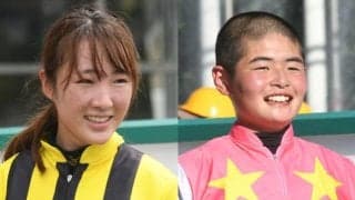 若手騎手2名がGI初騎乗 積極果敢な騎乗で波乱を巻き起こすか