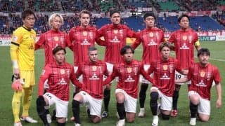 クラブW杯に臨む浦和の23名が発表！ クラブ・レオンに勝てば欧州王者・シティと対戦