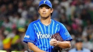 今永昇太にRソックスが獲得興味　先発補強を優先、米記者「多くのチームのうちの1つ」