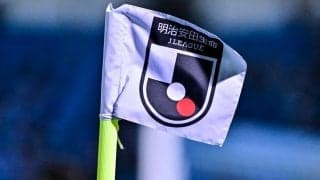「まさかの首位、2位から1人ずつ」Jリーグが発表した今季の「J2ベストイレブン」に驚きの声続々！ 4位チームから最多3選手選出の一方で優勝チームから1人が伝える“傾向”