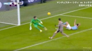 「天才かよ！」「速すぎる…」絶体絶命のピンチを阻止した完璧すぎる“神スライディング”が炸裂した瞬間　相手の動きを見抜いた世界最高レベルの守備