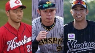 戦力外組が続々入団…元ドラ1に年俸1億円男　2軍戦から再起狙う“元NPB戦士”