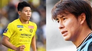 サッカー天皇杯「下剋上の歴史」を紐解く　国立でカップを掲げるのはレイソルorフロンターレどっち？