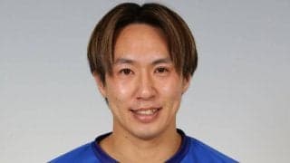 2022年に山形入りの河合秀人が契約満了に　「感謝の気持ちでいっぱい」