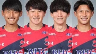 来季もJ2を戦ういわきがルーキー4人含む8選手と契約更新
