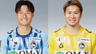 FC大阪の今村優介＆服部一輝が退団…揃って感謝を表明「文字では表せないほど濃い2年間」「これからも全力で頑張ります」