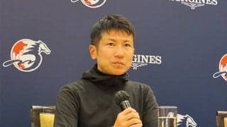 レーベンスティール＆ローシャムパークの田中博師「コンディションは非常にいい」