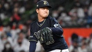 “第2の大竹”へ…オリ152キロ右腕が現役ドラフトで阪神移籍「僕も続けるように」　