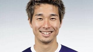 京都がMF三沢直人との契約満了を発表、J1昇格に貢献も直近2年でリーグ戦出場8試合