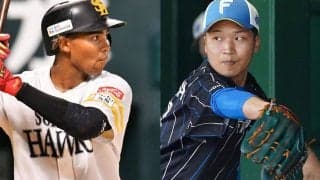 現役ドラフトなのに「トレードかな？」　鷹とハムが“相思相愛”で総ツッコミ