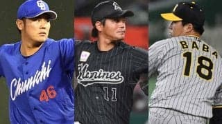 現役ドラフトで「ドラ1めっちゃおってビビってる」　阪神・馬場ら3人移籍で広がる衝撃
