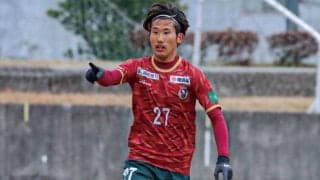 浦和がユース出身3年目の福島竜弥と契約満了…今季はJFL高知に育成型期限付き移籍