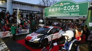 新城市が2024年2月に「新城ラリー大感謝祭」を開催