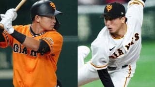 覚醒期待の巨人逸材たち　異国で躍動…打率4割超の22歳、防御率0点台の“絶好調男”