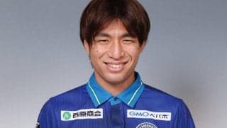 J2昇格の鹿児島、24歳DF木出雄斗の退団を発表「たくさんの思いが溢れる3年間でした」