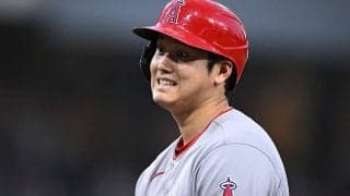 大谷翔平、チャーター機でトロントへ？　去就報道が過熱…Bジェイズ入り決断報道も