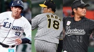 現役ドラフトから「抑え務める可能性ある」　専門家が分析…“期待値トップ級”右腕