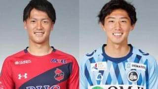 FC大阪がいわきから江川慶城を獲得！　期限付き加入の古川大悟も完全移籍に移行
