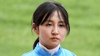 古川奈穂が落馬負傷…日曜中京は全7鞍乗り替わり
