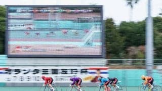 別府競輪G3（準決勝）レポート