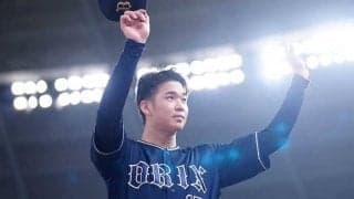 突如出現の21歳が記録した「1656％」　国民の関心集中…年俸以上に突き抜けた1年