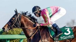 【カペラS結果】テイエムトッキュウが逃げ切り重賞初制覇！