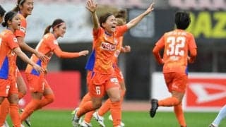 新潟Lが女王・浦和に2-0で快勝、無敗の東京NBは終始押し込むもEL埼玉とドロー【WEリーグ】