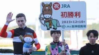 L.モリス騎手がJRA初勝利！ 「非常に興奮しています」