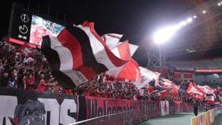 「マジで凄すぎる」「ちょっとうるっとした」想像以上の人数が集結、クラブW杯に臨む浦和をサポーターがチャントの大合唱で見送り…OBも「これはすごい」