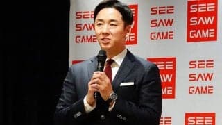 斎藤佑樹氏が新たに取締役兼CIOに就任　「シーソーゲーム」で少年野球メディア事業へ