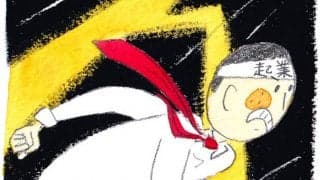 「起業するために一番重要なことは？」成功を夢見る高校野球部生がシミュレーション