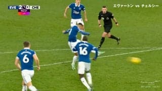 ロスタイムの“強烈ダイレクトボレー弾”にスタジアム熱狂！ 20歳の新星が叩き込んだ衝撃ゴールに「これはGK無理ですね」英名門絶望の瞬間