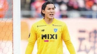 日本代表GK野澤大志ブランドンがFC東京と契約更新！「持っている力以上のものをチームにもたらしたい」