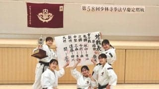 ４年ぶりの早慶戦優勝！４年生は有終の美を飾る