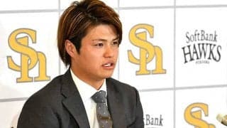 対面前なのに恐怖…森唯斗モノマネの“黒幕”　DeNA移籍の先輩に見せた気遣い