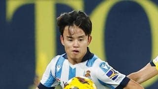 久保建英の快勝劇に古巣の地元スペイン人記者が驚き「日に日にメッシを彷彿とさせる存在に」
